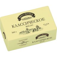 Масло сл-сл«БРЕСТ-ЛИТ»72.5%(н/с)360г