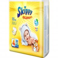 Подгузники «Skippy Econom» размер 4, 7-18 кг, 50 шт.