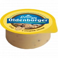 Сыр с грецким орехом «Oldenburger» 50%, 350 г