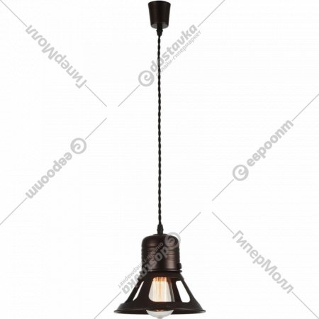 Подвесной светильник «Lussole» LSP-9696
