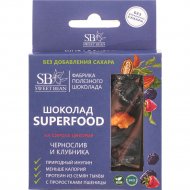 Шоколад «Sweet Bean Superfood» чернослив и клубника на сиропе цикория, 45 г