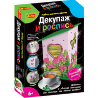 

Набор «ДЕКУПАЖ И РОСПИСЬ.ЧАЙНЫЙ ДОМИК»