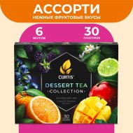 Набор чая Curtis Dessert tea collection, 50 г