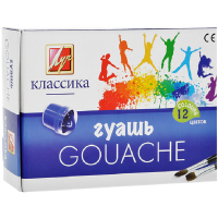 

Гуашь "КЛАССИКА" (12цв.20мл,19С1277-08)