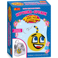 

Набор «ИГРУШКА-БРЕЛОК. СМАЙЛ»