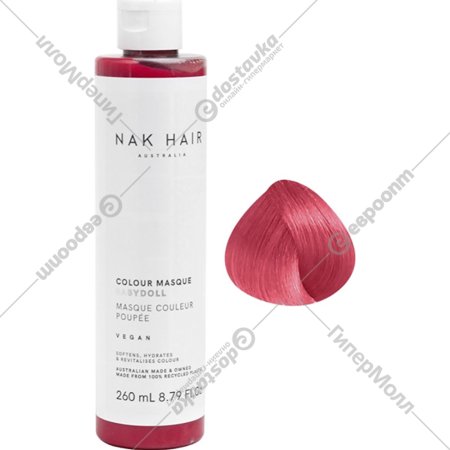 Оттеночный бальзам для волос «NAK» Colour Masque, Baby Doll, 260 мл