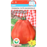 

Томат "ТРЮФЕЛЬ" (густомалиновый) 20шт