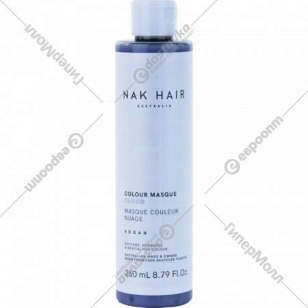 Оттеночный бальзам для волос «NAK» Colour Masque, Cloud, 260 мл