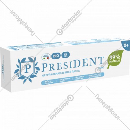 Детская зубная паста «President» Zero 0+, 32 г