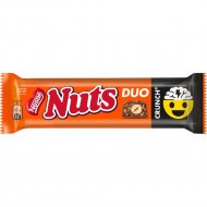 Шоколадный батончик «Nuts» Crunch, с фундуком и арахисом, 60 г