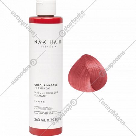 Оттеночный бальзам для волос «NAK» Colour Masque, Flamingo, 260 мл
