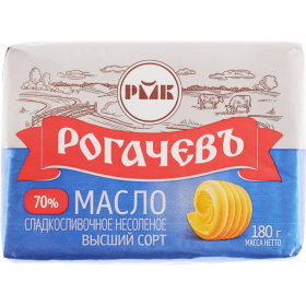 Масло сладкосливочное «Рогачевъ» 70%, несоленое, 180 г