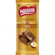 Шоколад «Nestle» Decoration, фундук, вафельная крошка и печенье, 85 г