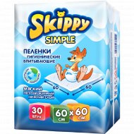Пеленки одноразовые детские «Skippy» Simple Waterproof, 60x60 см, 30 шт