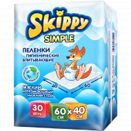 Пеленки одноразовые детские «Skippy» Simple Waterproof, 60x40 см, 30 шт