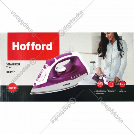 Утюг «Hofford» фиолетовый, 2200 Вт, арт. DJ-D512