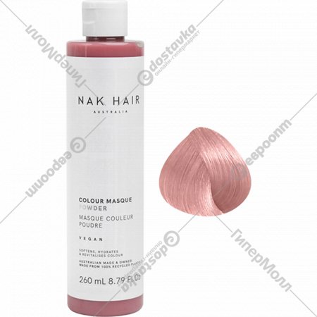Оттеночный бальзам для волос «NAK» Colour Masque, Powder, 260 мл