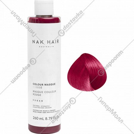 Оттеночный бальзам для волос «NAK» Colour Masque, Rouge, 260 мл