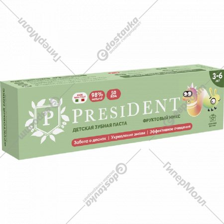 Детская зубная паста «President» Фруктовый микс 3-6, 43 г
