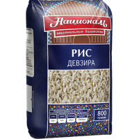 

Рис "ДЕВЗИРА"(слабошлифованный)800г