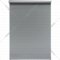Рулонная штора «Эскар» Blackout, 814620831601, отражающий серый, 83х170 см