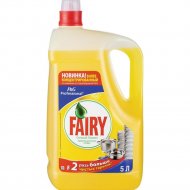 Средство «Fairy» Sensitive, для мытья посуды, сочный лимон, 5 л.