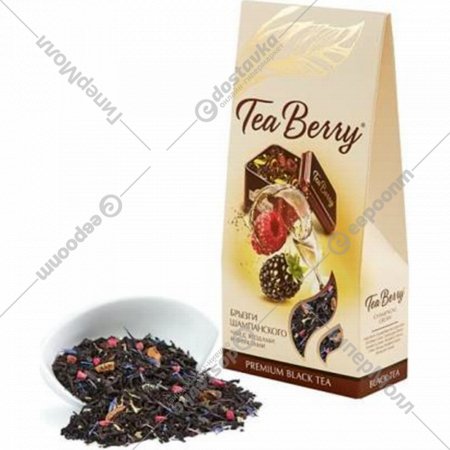 Чай черный  «Tea Berry»  Брызги шампанского, 100 г
