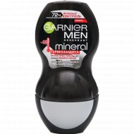Антиперспирант «Garnier Mineral» Активный контроль, термозащита, 50 мл