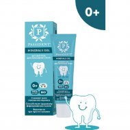 Детский гель «President» для укрепления зубов, Minerals gel 0+, 32 г