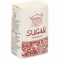 Сахар свекловичный «Городейский сахар» песок, 1 кг