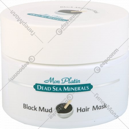 Маска для волос «Mon Platin DSM» грязевая, 250 мл