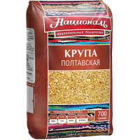 

Крупа пшеничная "ПОЛТАВСКАЯ"700г