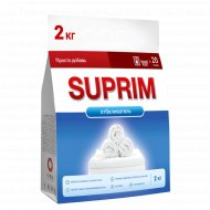 Отбеливатель «Suprim» 2 кг