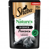 Корм для кошек «Sheba» natures collection, лосось и горох, 75 г