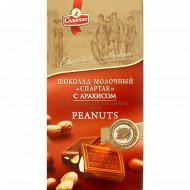 Шоколад молочный «Спартак» с арахисом, 90 г