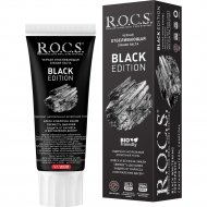 Зубная паста «R.O.C.S.» Black Edition. Черная отбеливающая, 74 г