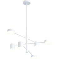 Подвесной светильник «Ambrella light» FL51684/6 WH, белый