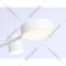Подвесной светильник «Ambrella light» FL51684/6 WH, белый