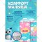 Детские подгузники «Hoshi» Baby Diapers, M 3, Midi, 64 шт