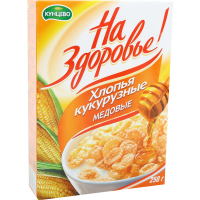 

Кукурузные хлопья "НА ЗДОРОВЬЕ"(мед)250г