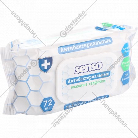 Влажные салфетки «Senso» антибактериальные, 72 шт