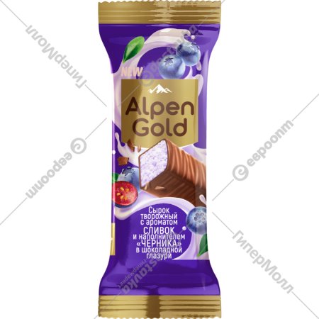Сырок творожный «Alpen Gold» черника в шоколадной глазури, 20%, 40 г