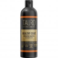 Шампунь для животных «Tauro Pro Line» Healthy Coat Moisturizing, TPL46325, 250 мл