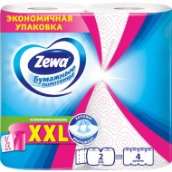 Полотенца бумажные «Zewa» XXL, двухслойные, 2 рулона