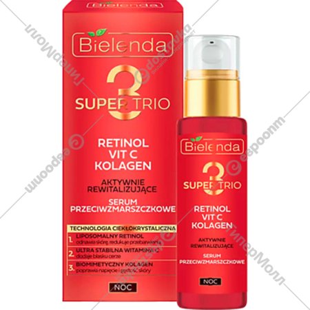 Сыворотка для лица «Bielenda» Super Trio Retinol+Vit C+Kolagen, против морщин, 30 мл