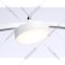Подвесной светильник «Ambrella light» FL51761/1+8 WH, белый