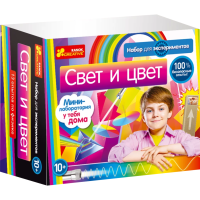

Набор«СВЕТ И ЦВЕТ»(большая науч.игра)