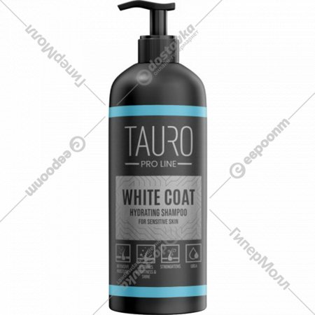 Шампунь для собак и кошек «Tauro Pro Line» White Coat Hydrating, TPLW47032, 1000 мл