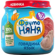 Пюре мясное «Фруто Няня» говядина с языком, 80 г