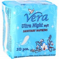Прокладки гигиенические «Vera» Ultra Night soft, 10 шт.